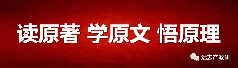 产教融合赋能提升，企业负责人这样想